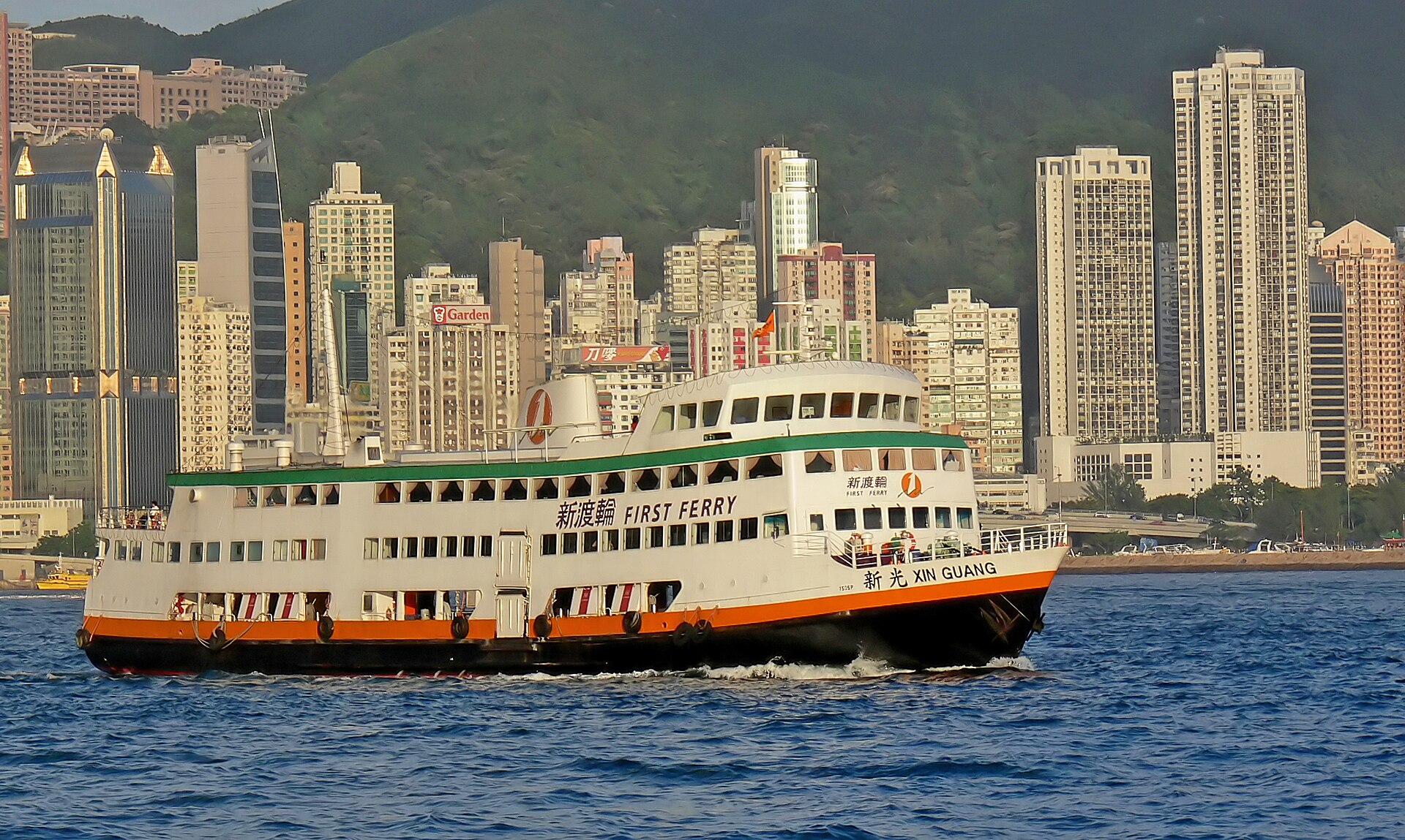 Hong Kong outlying island ferry