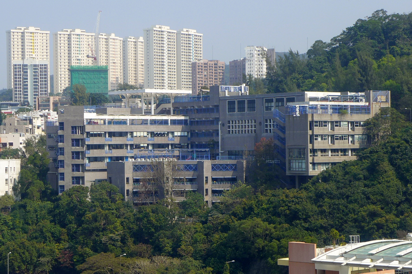 Hong Kong international school campus