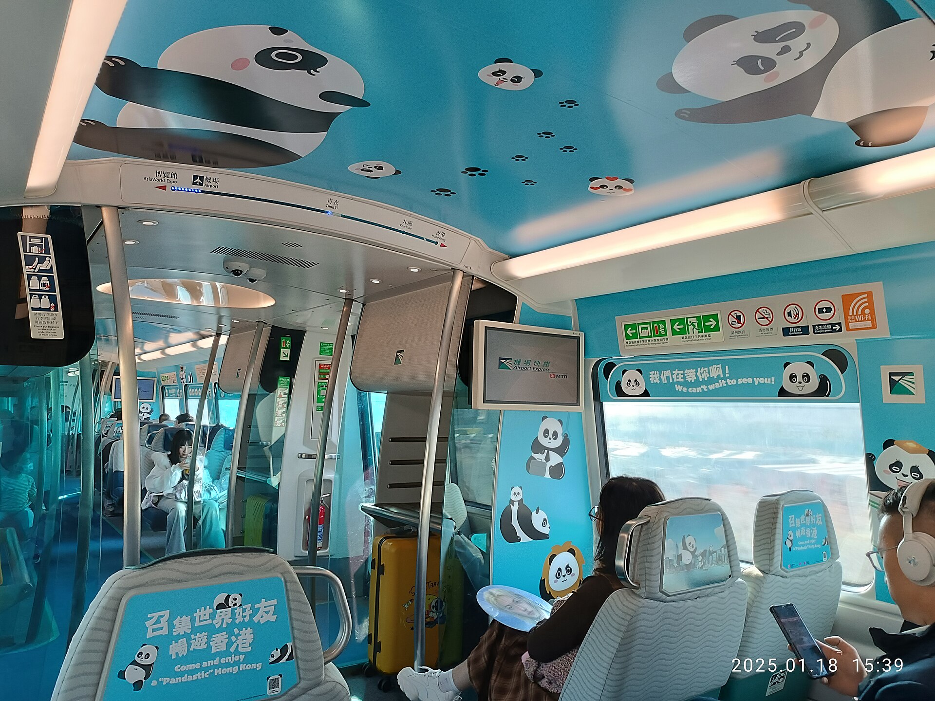 Airport Express train Hong Kong