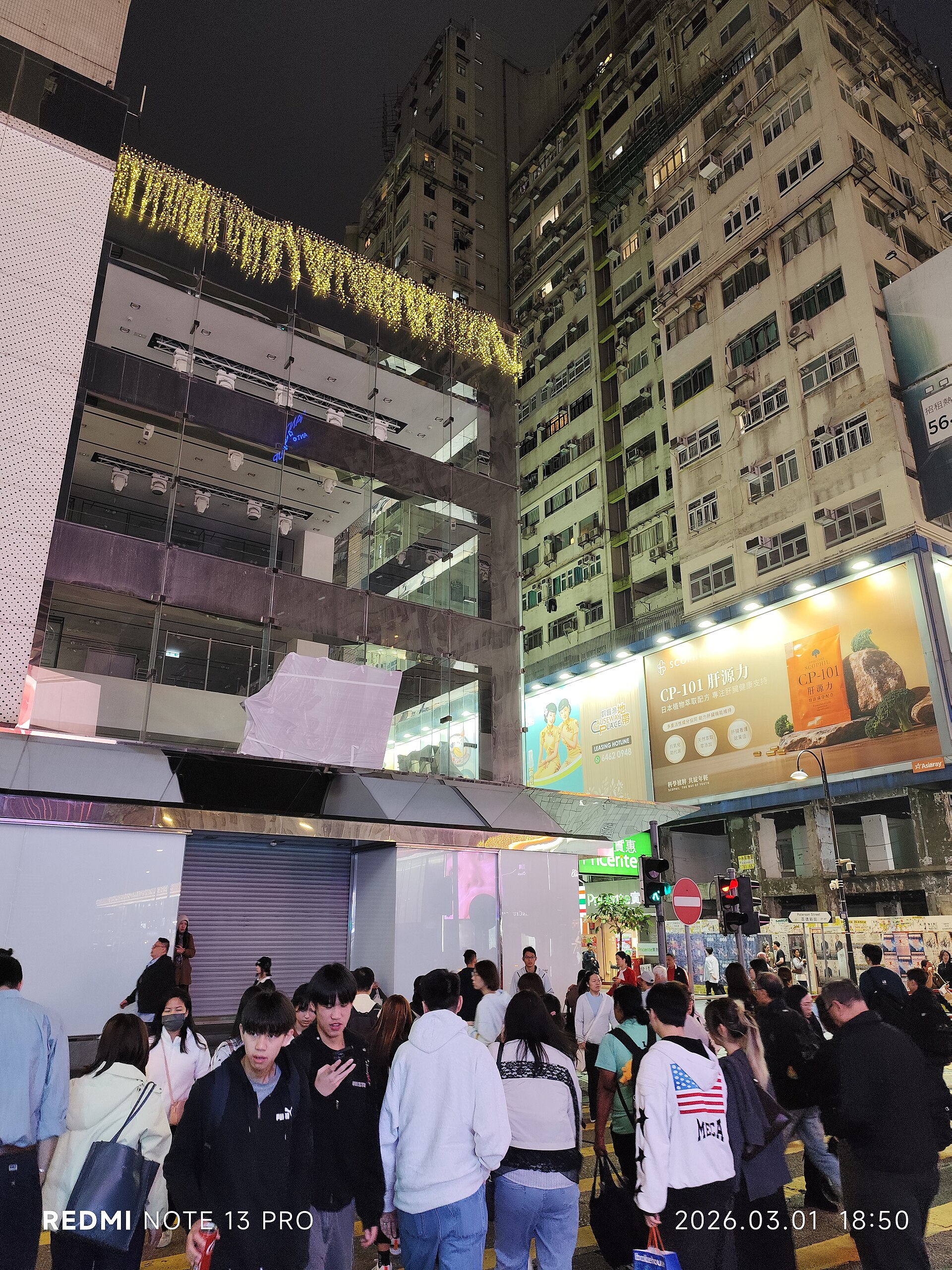 Causeway Bay Hong Kong street