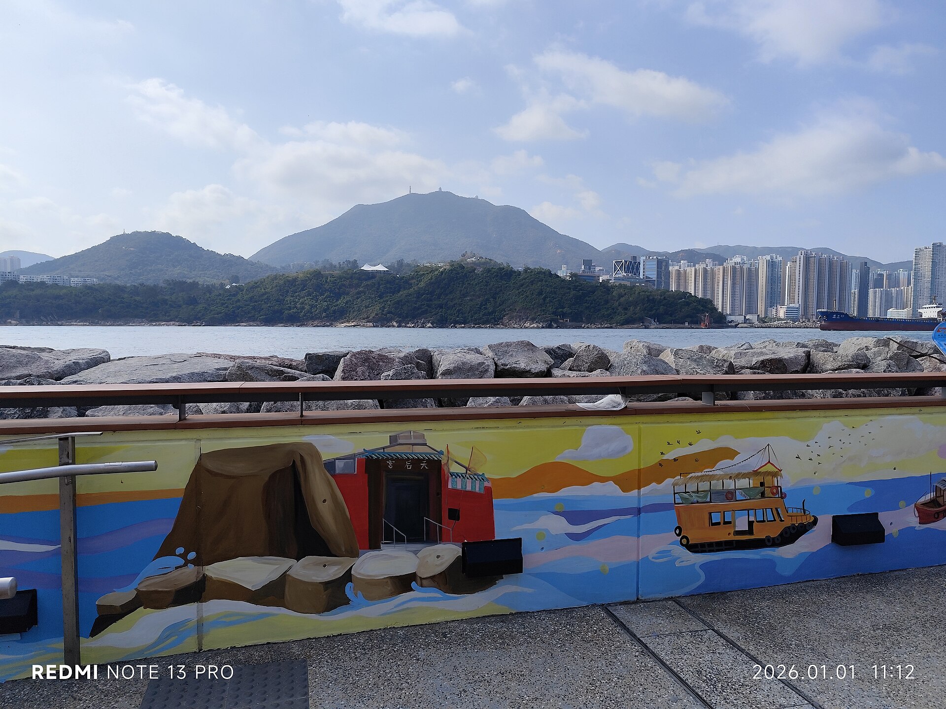 Kowloon Tong low rise houses
