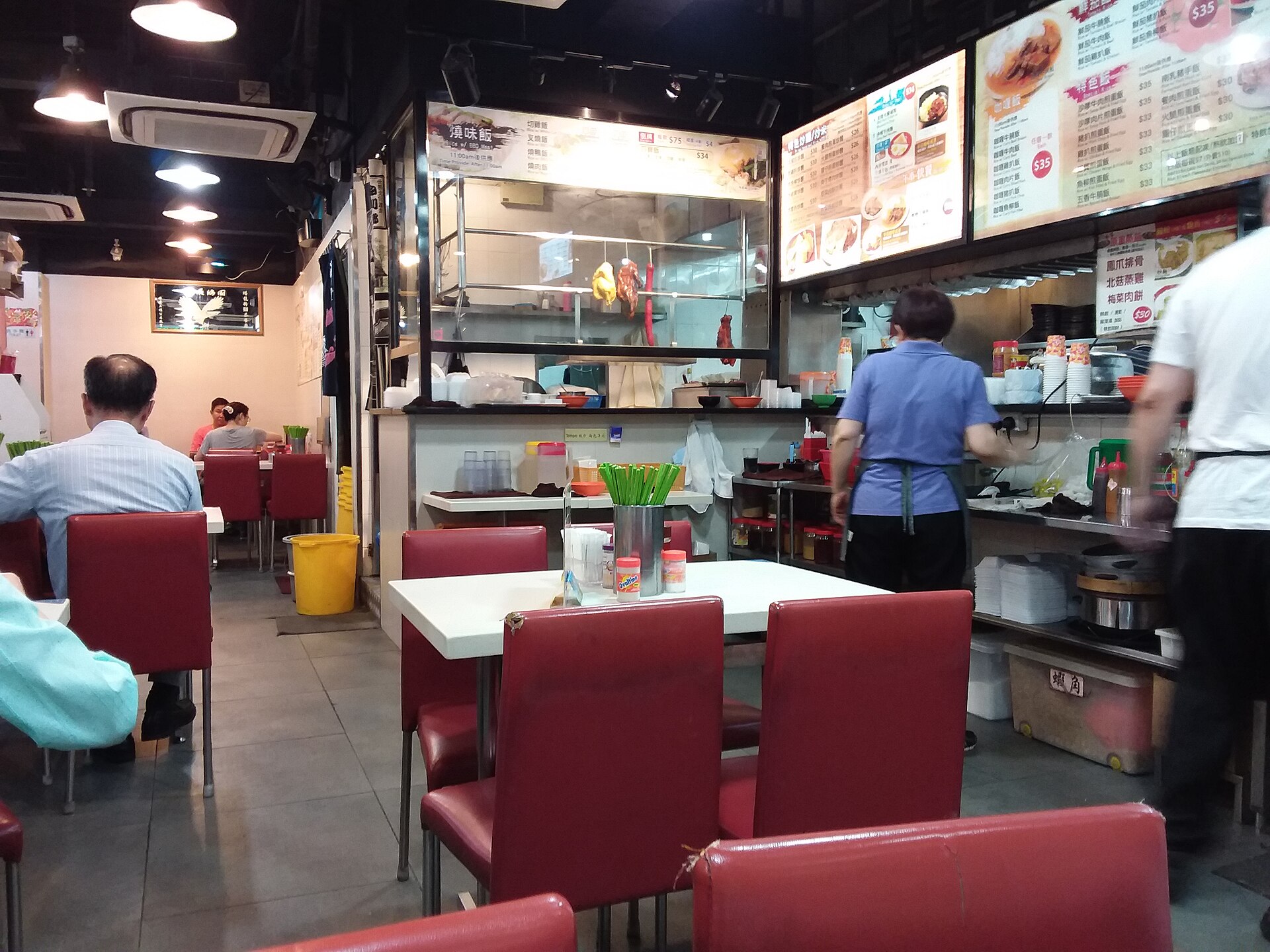 Hong Kong noodle shop interior
