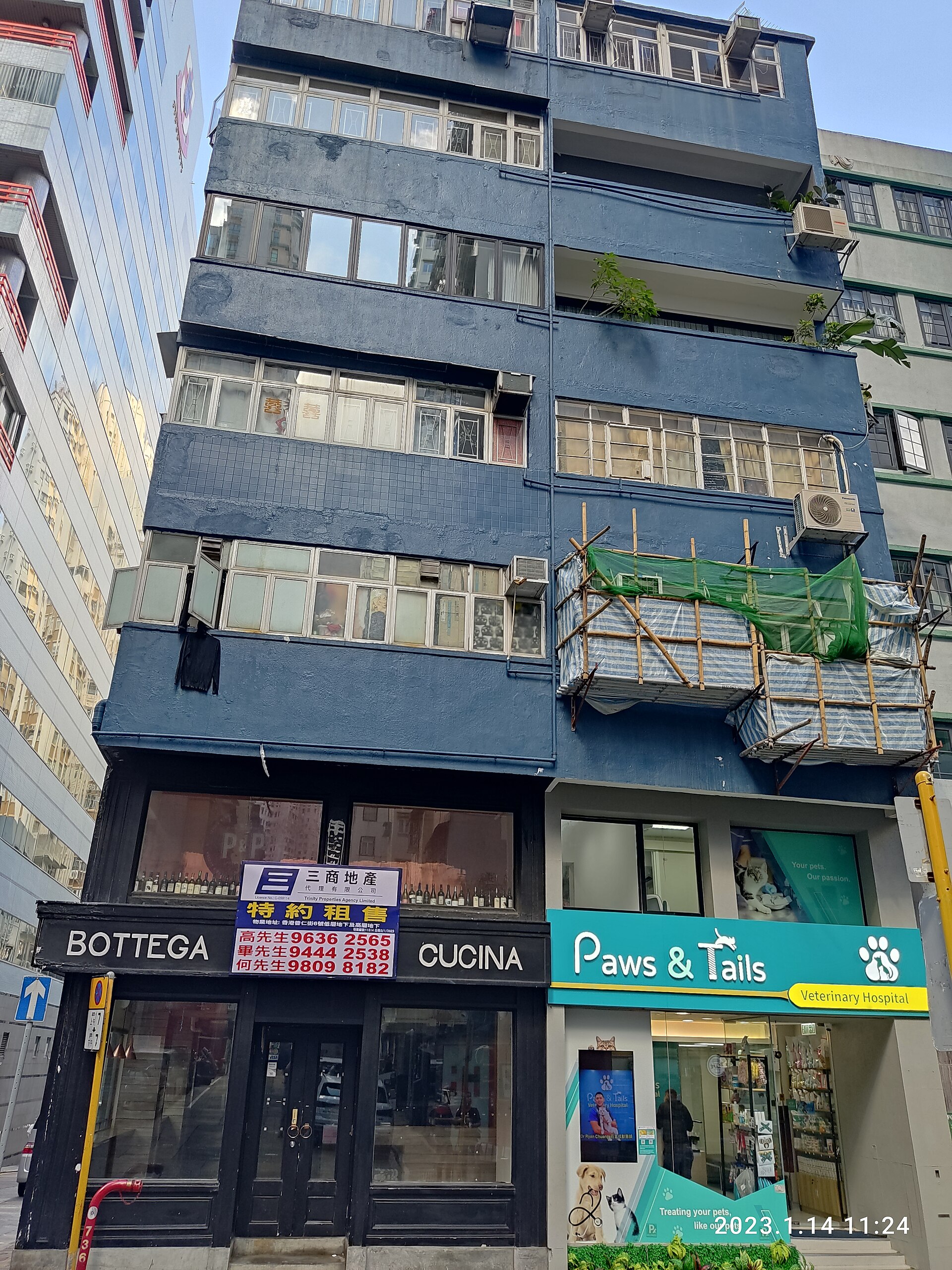 Sheung Wan Hong Kong street