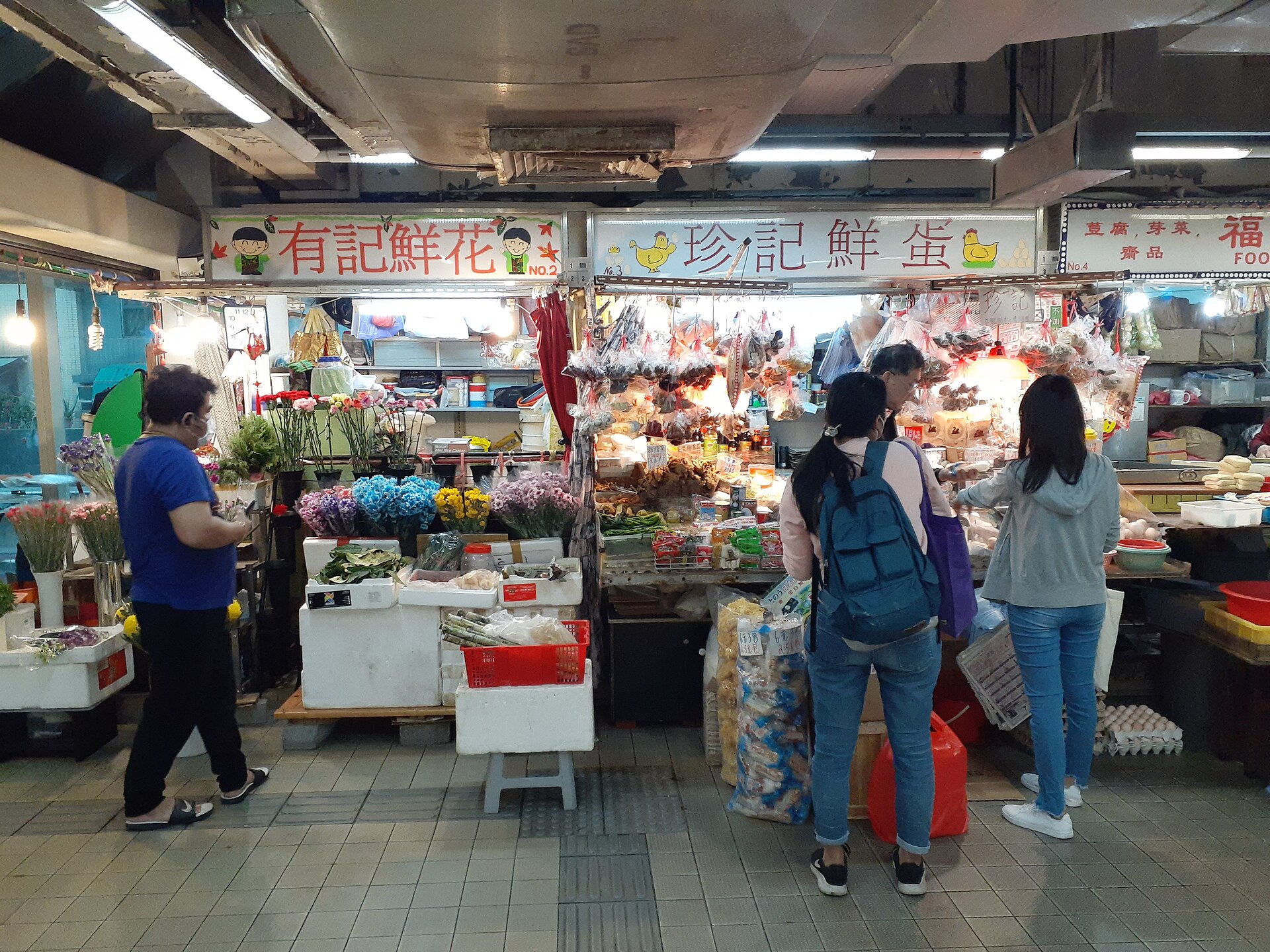 Hong Kong cooked food centre