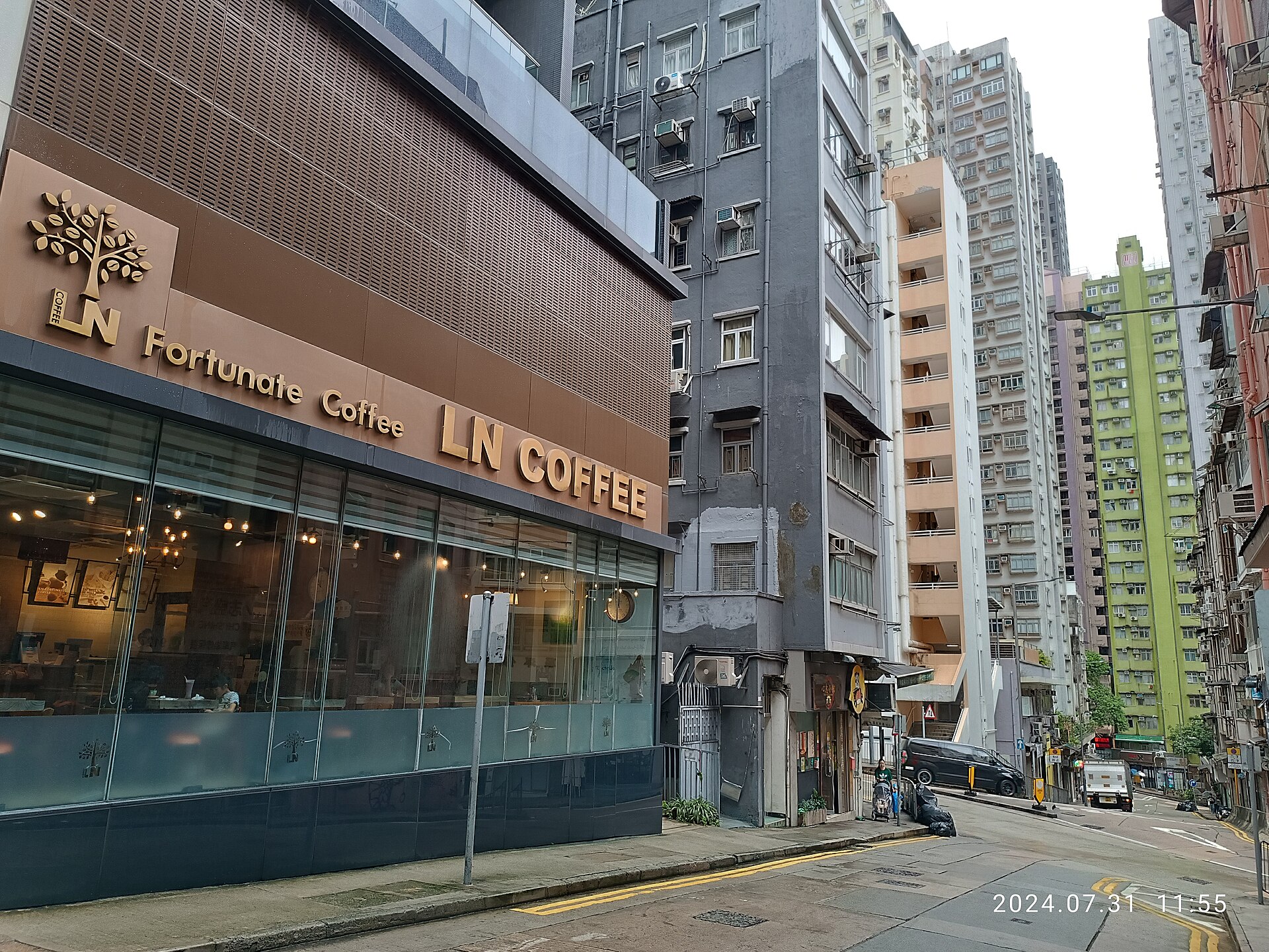 Sai Ying Pun Hong Kong street view