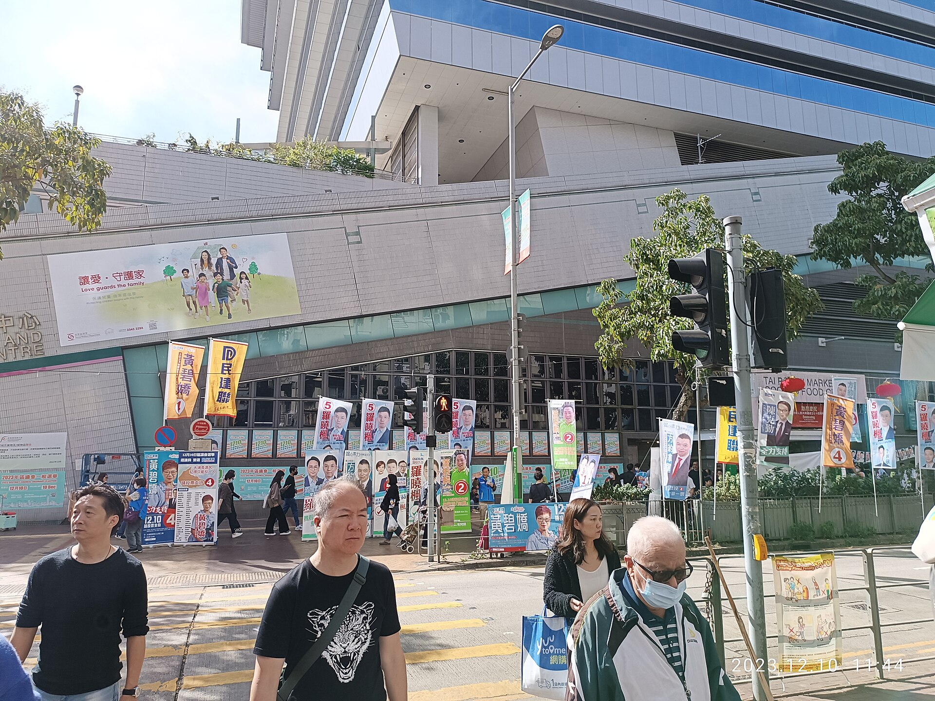 Tai Po Hong Kong market street