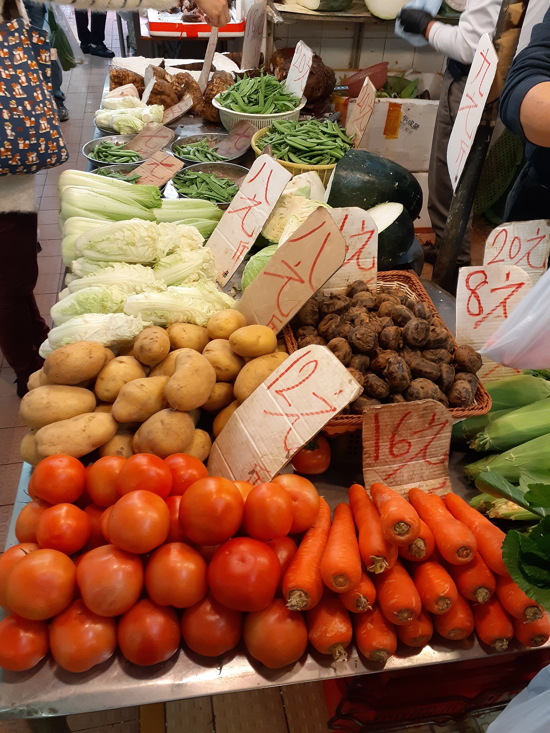 Hong Kong wet market vegetables