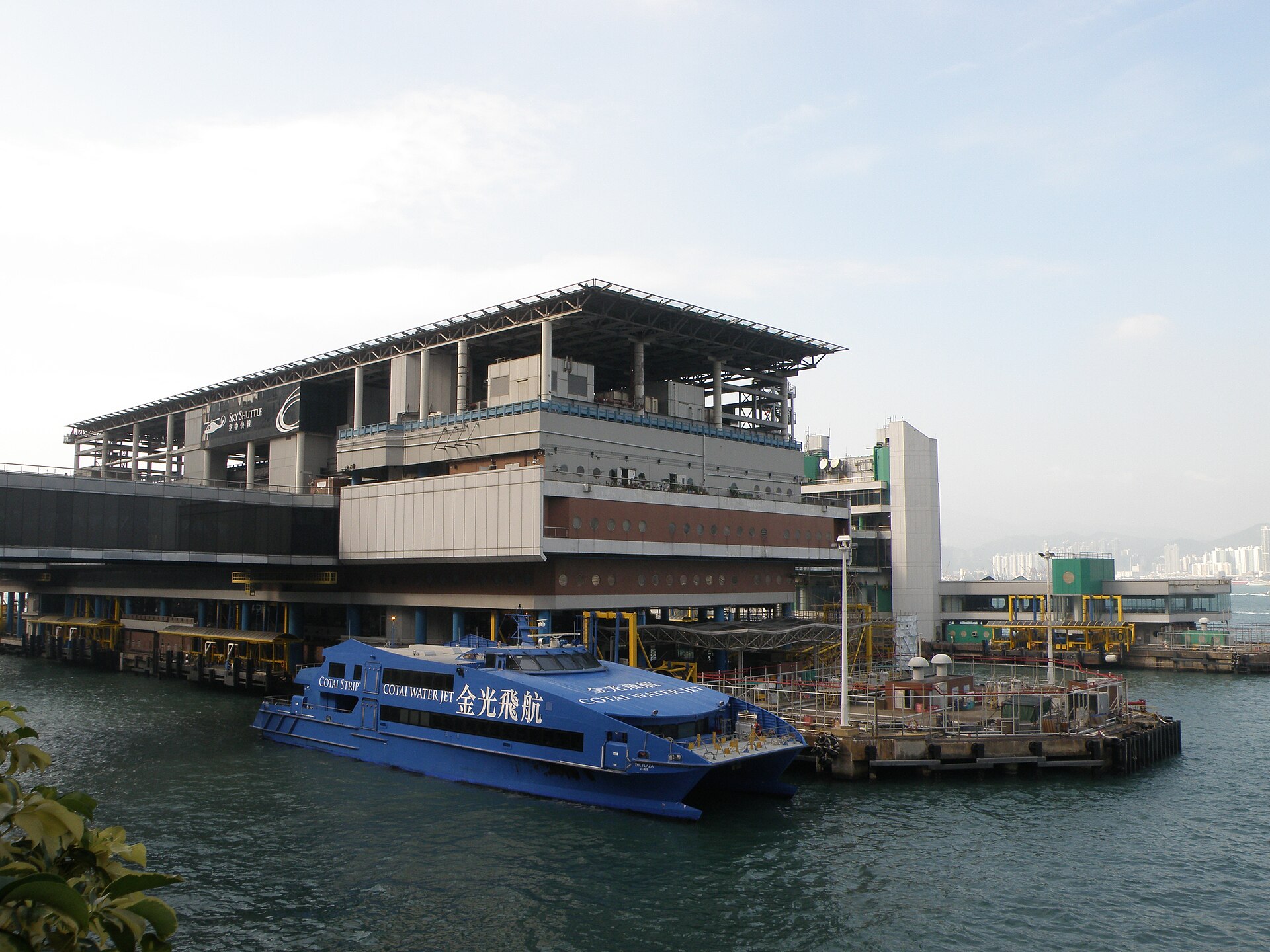 Hong Kong ferry pier commuters