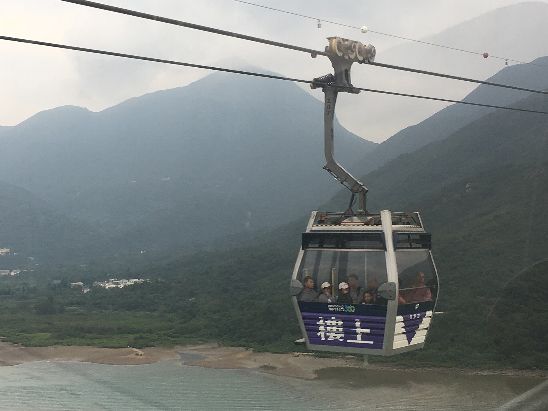 Ngong Ping cable car Lantau