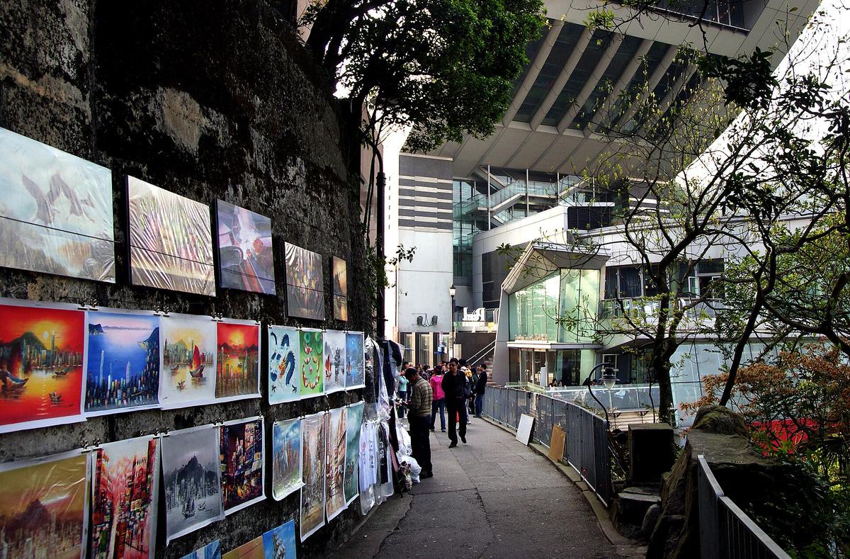 Hong Kong Peak view city