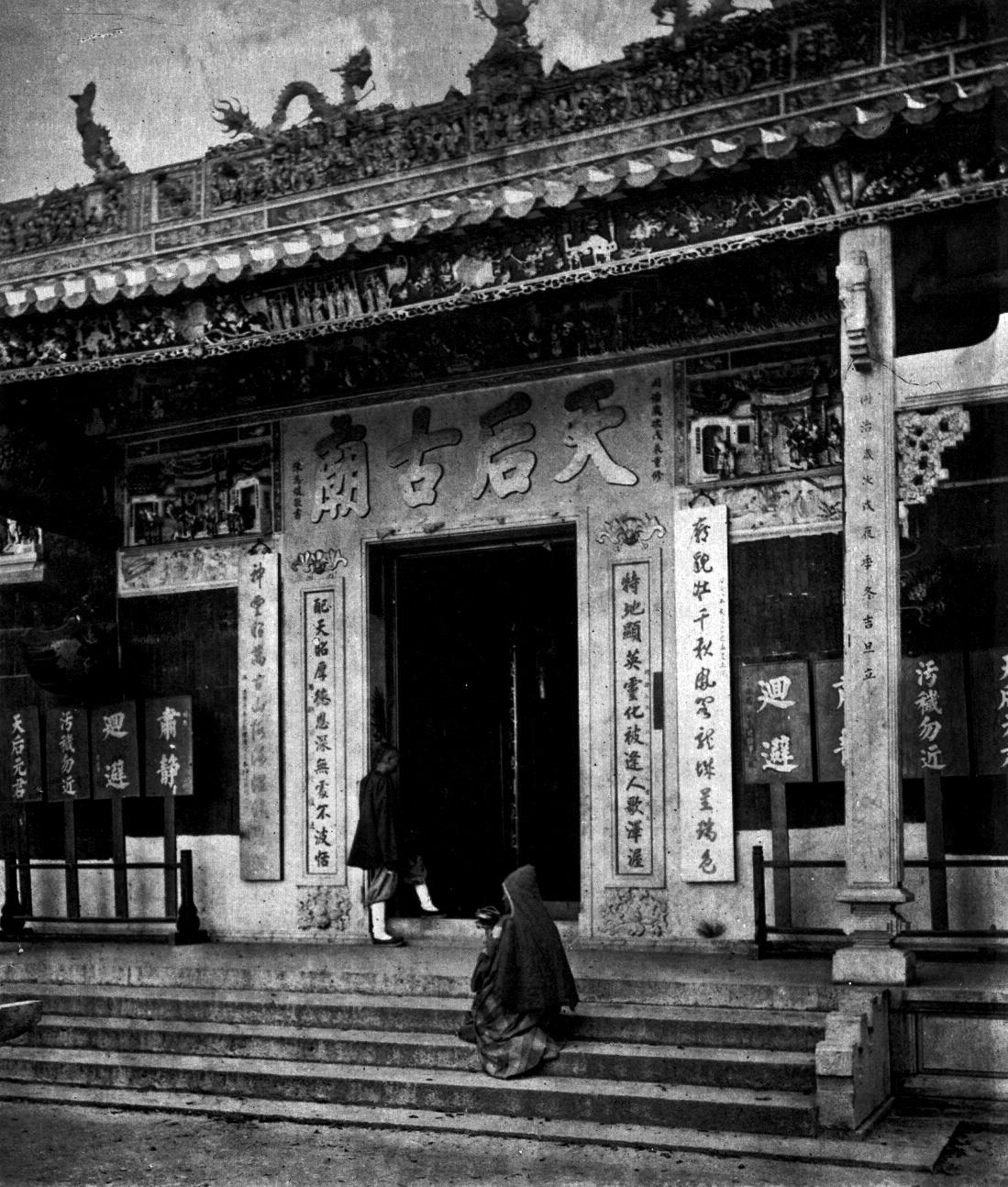 Hong Kong apartment interior small