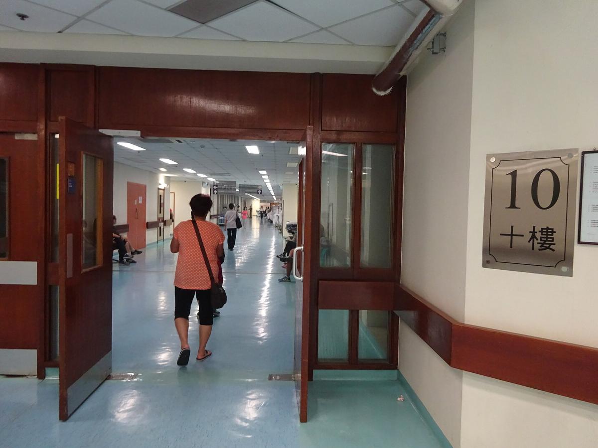 hospital corridor Hong Kong