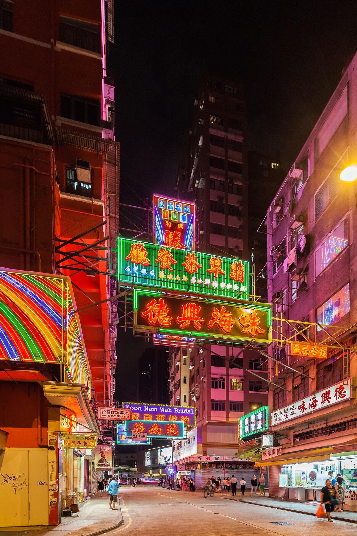 Hong Kong street market neon