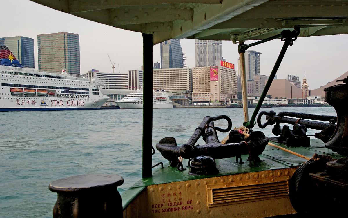 Hong Kong Star Ferry harbour