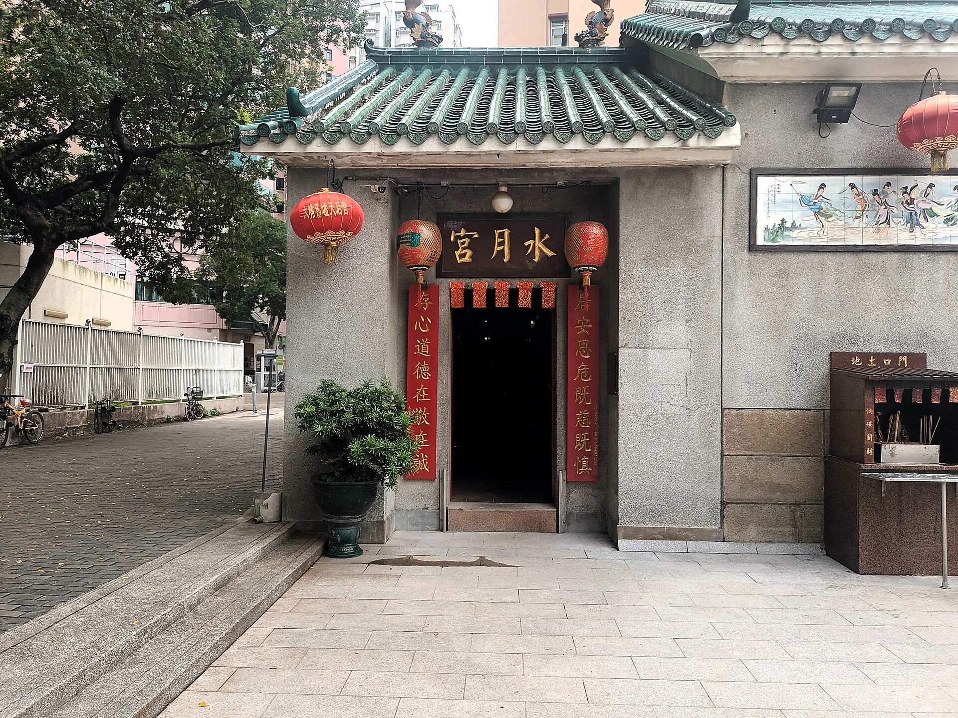 Tai Po market town Hong Kong
