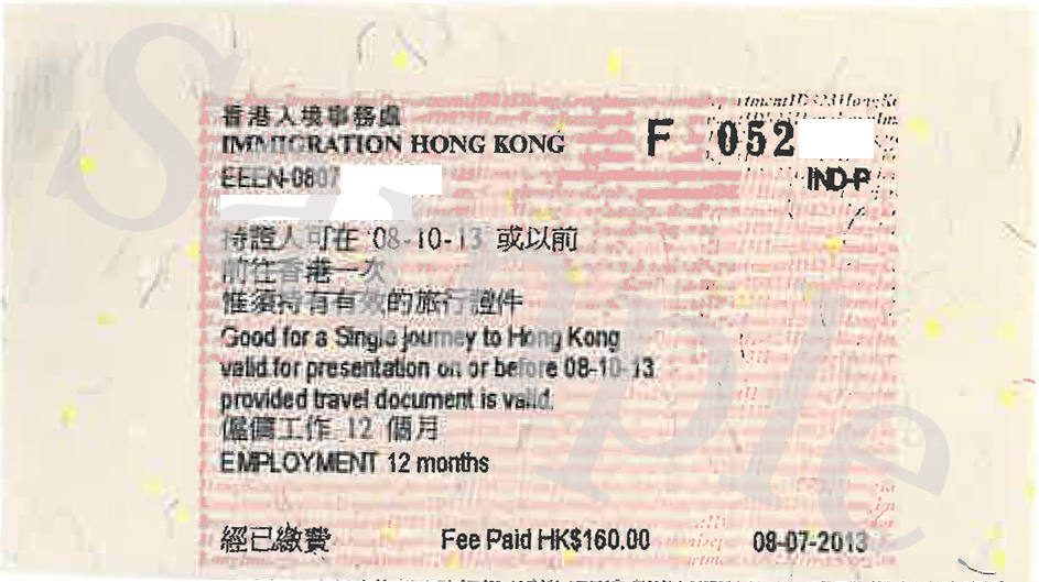 How to Apply for Working Visa in Hong Kong - HK Expats